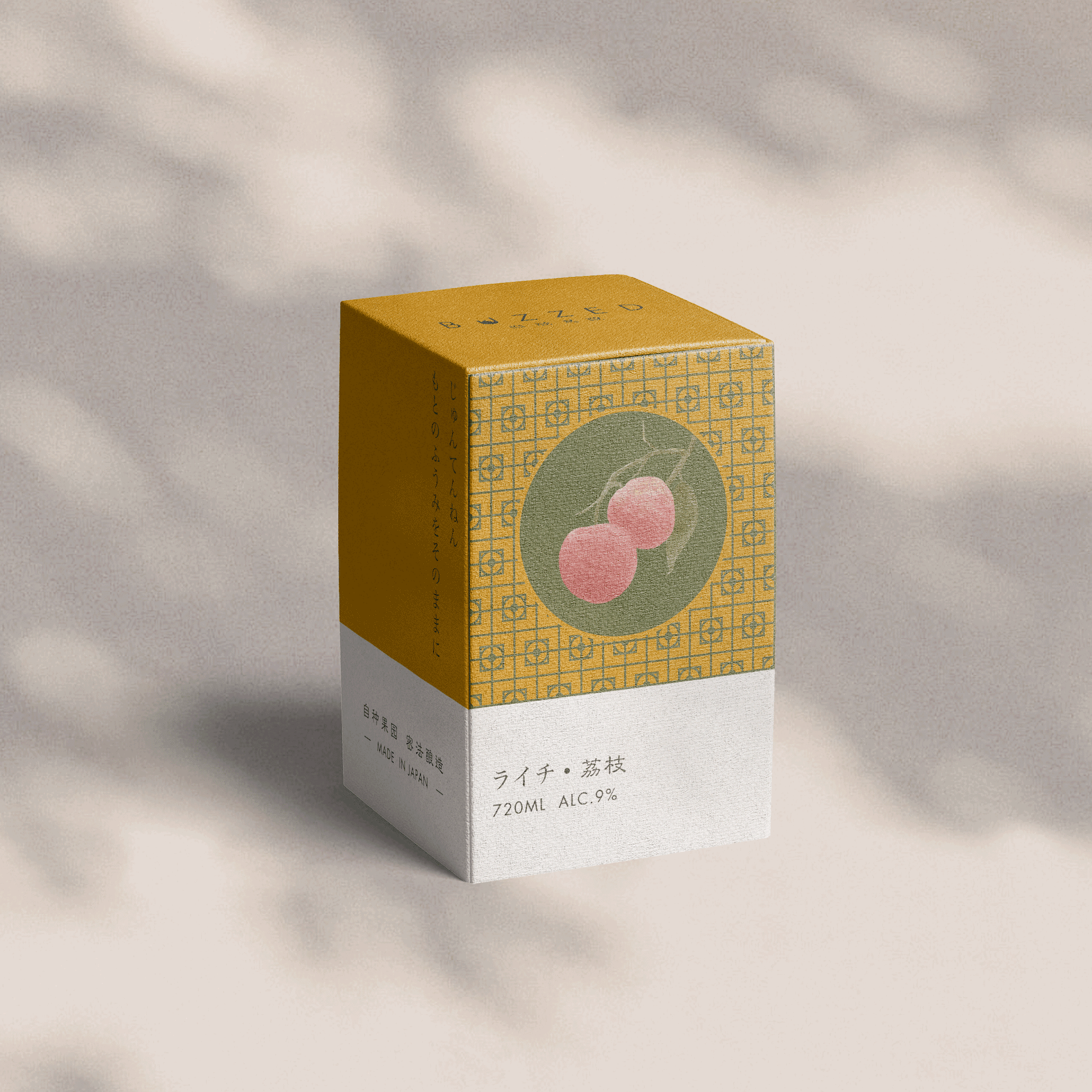 BUZEED微醺果酿整体品牌设计及产品包装