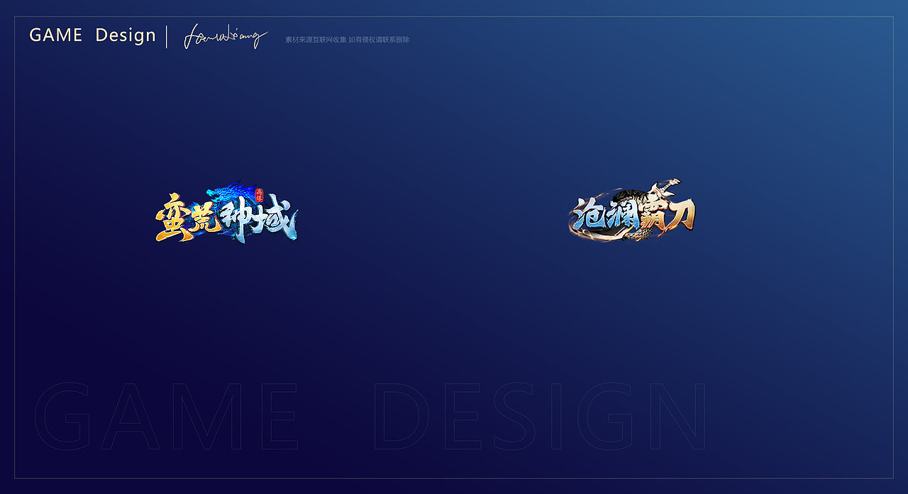 上半年的工作总结 分享一下