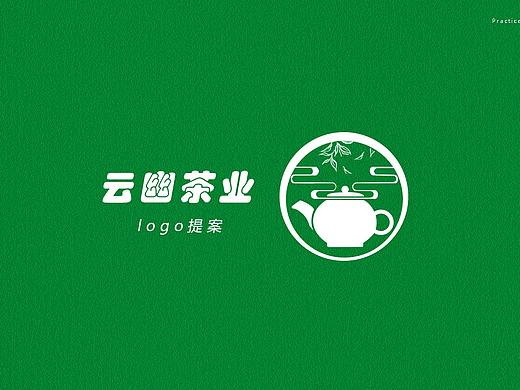 云端茶业