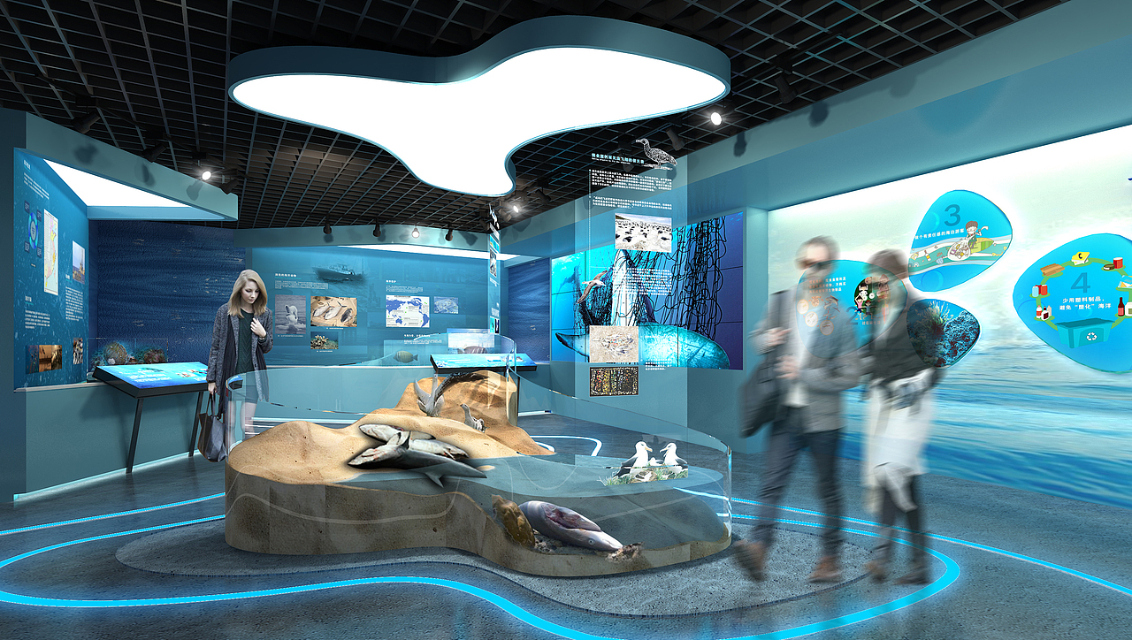海洋展馆设计