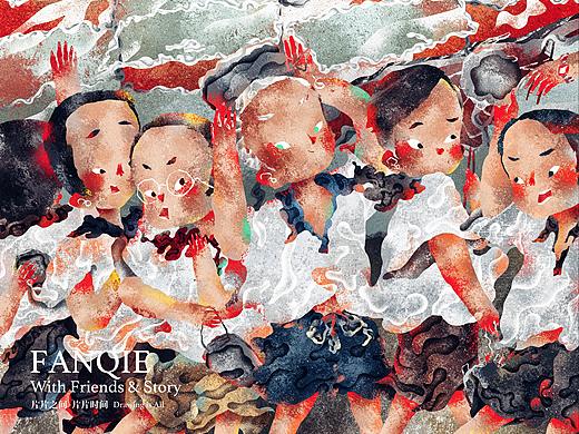 六十作战计划（16/60）