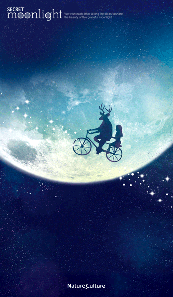 Crazy傻子的個人主頁（封面預(yù)覽） - 主頁封面設(shè)置 - 站酷設(shè)計師Crazy傻子原創(chuàng)素材 - 站酷ZCOOL