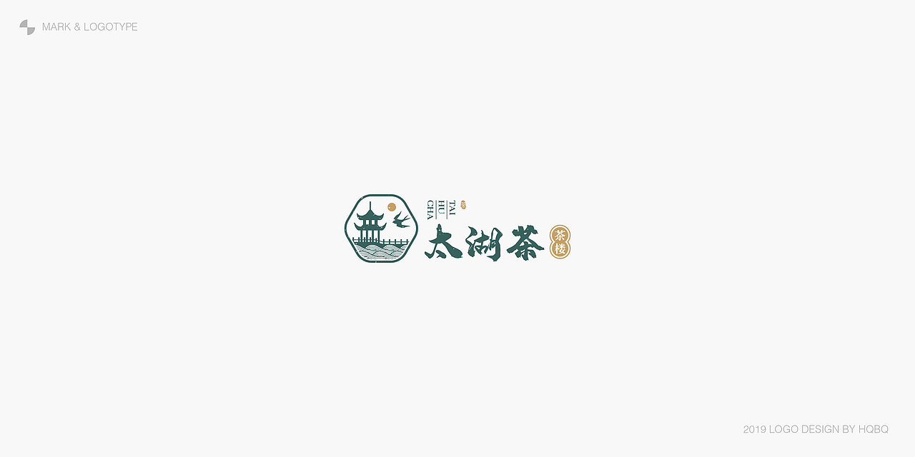 2019年LOGO作品集（图ZMTk1MDQ4NTUy） - Logo - 站酷设计师黑棋白棋原创素材 - 站酷ZCOOL