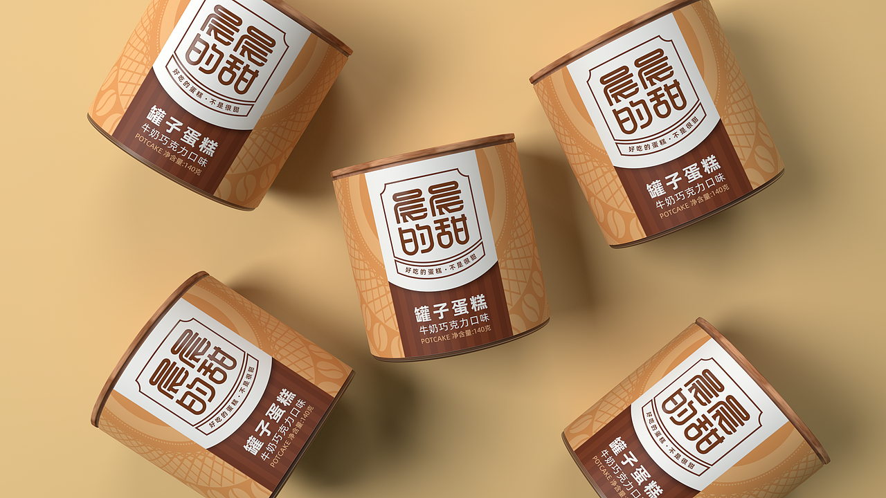 晨晨的甜包装设计升级（图ZMjQ0ODQ3Mzg4） - 包装 - 站酷设计师硕小果创意原创素材 - 站酷ZCOOL
