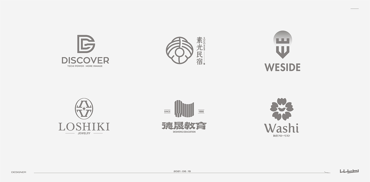 2021/标志合集②（图ZMjYyNjAxNTY0） - Logo - 站酷设计师WYTdesign原创素材 - 站酷ZCOOL