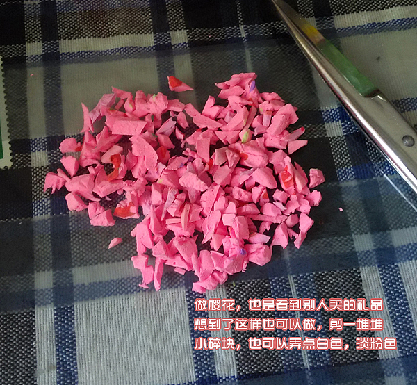 樱花树下的猫咪老师（图ZMjc0MzgxODQ=） - 其他手工艺 - 站酷设计师绿川幸原创素材 - 站酷ZCOOL