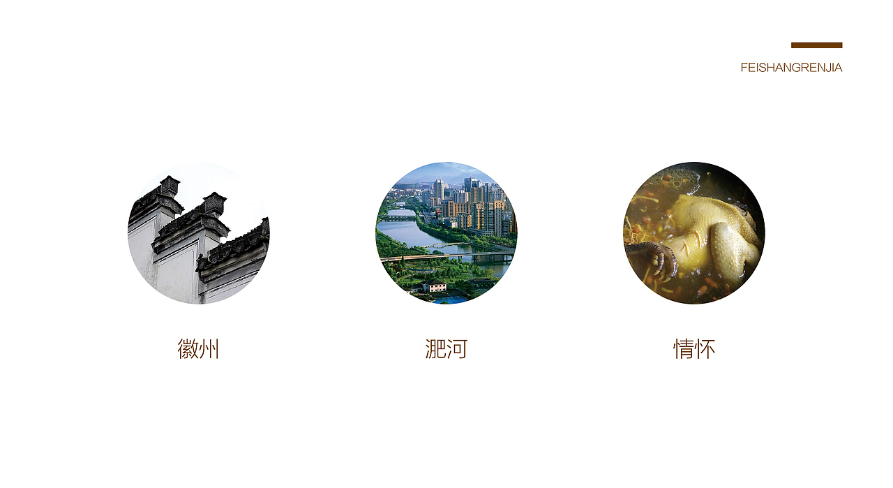 品牌合集/Brand collection（图ZMTQwMjcyOTI4） - 品牌 - 站酷设计师野生動物原创素材 - 站酷ZCOOL