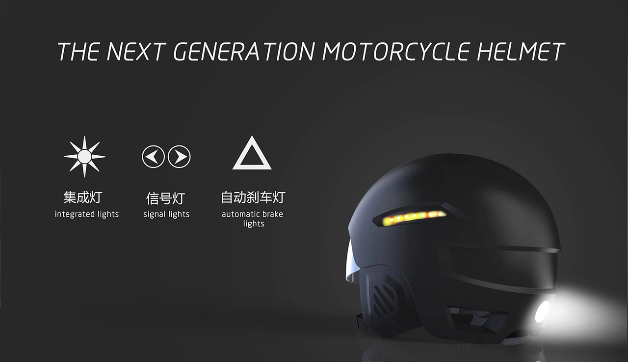 产品设计（图ZMTYxMzYxNTQ0） - 其他工业/产品 - 站酷设计师特依言原创素材 - 站酷ZCOOL