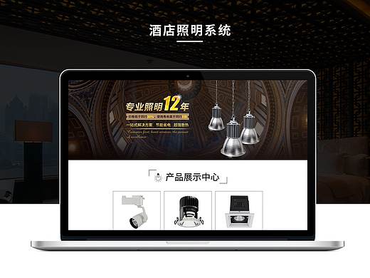 2019网页设计作品（个人主页-ZNDAwMDY3MDg=） - 运营设计 - 站酷设计师安小凉原创素材 - 站酷ZCOOL