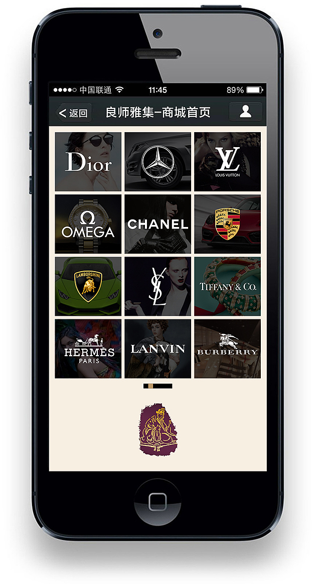 帕拉克品牌整合机构-良师雅集品牌设计/品牌策划