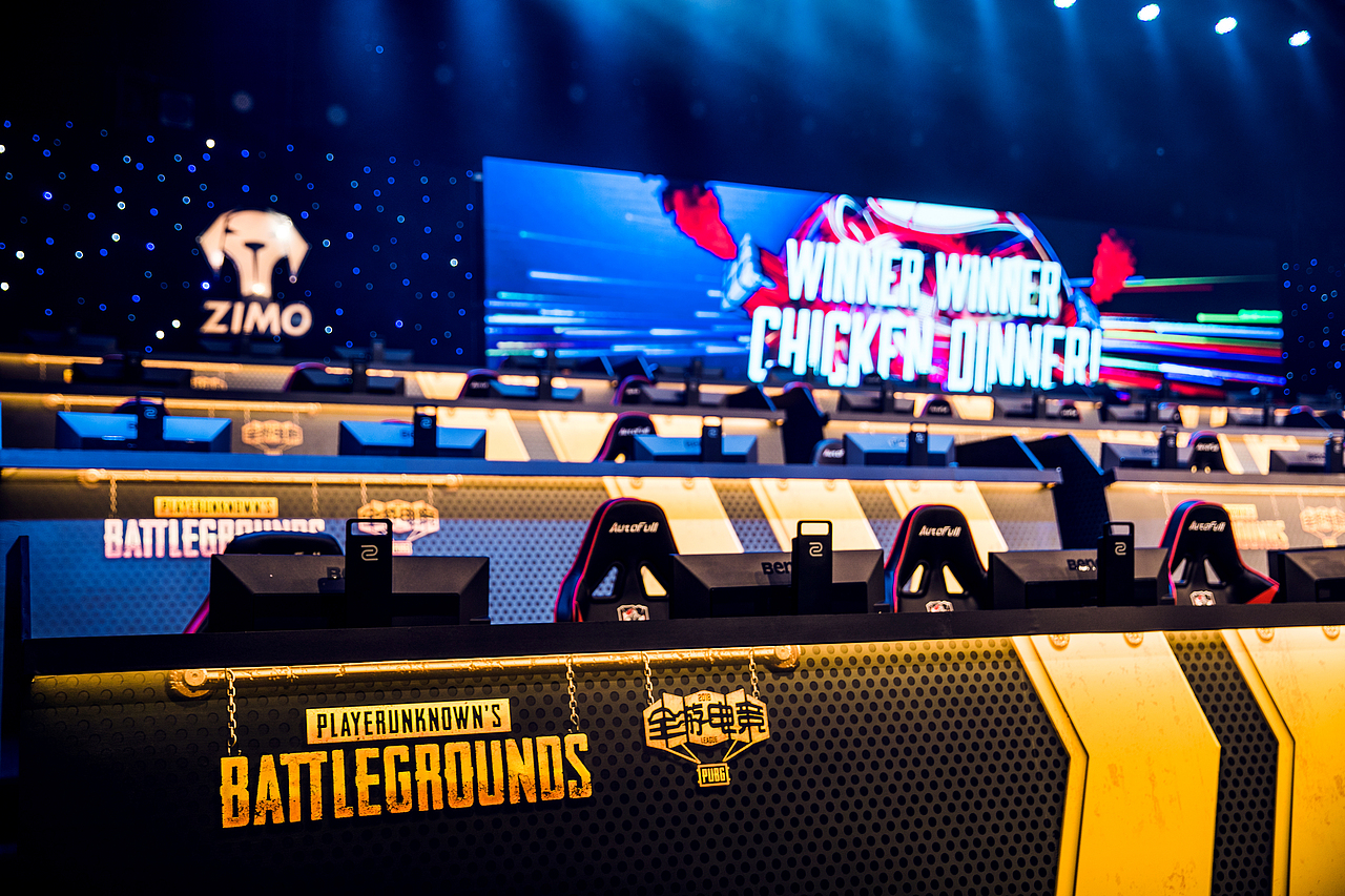 PUBG全游电竞全国赛-淘汰赛（图ZMTQxNjk2ODgw） - 舞台美术 - 站酷设计师江小晨原创素材 - 站酷ZCOOL