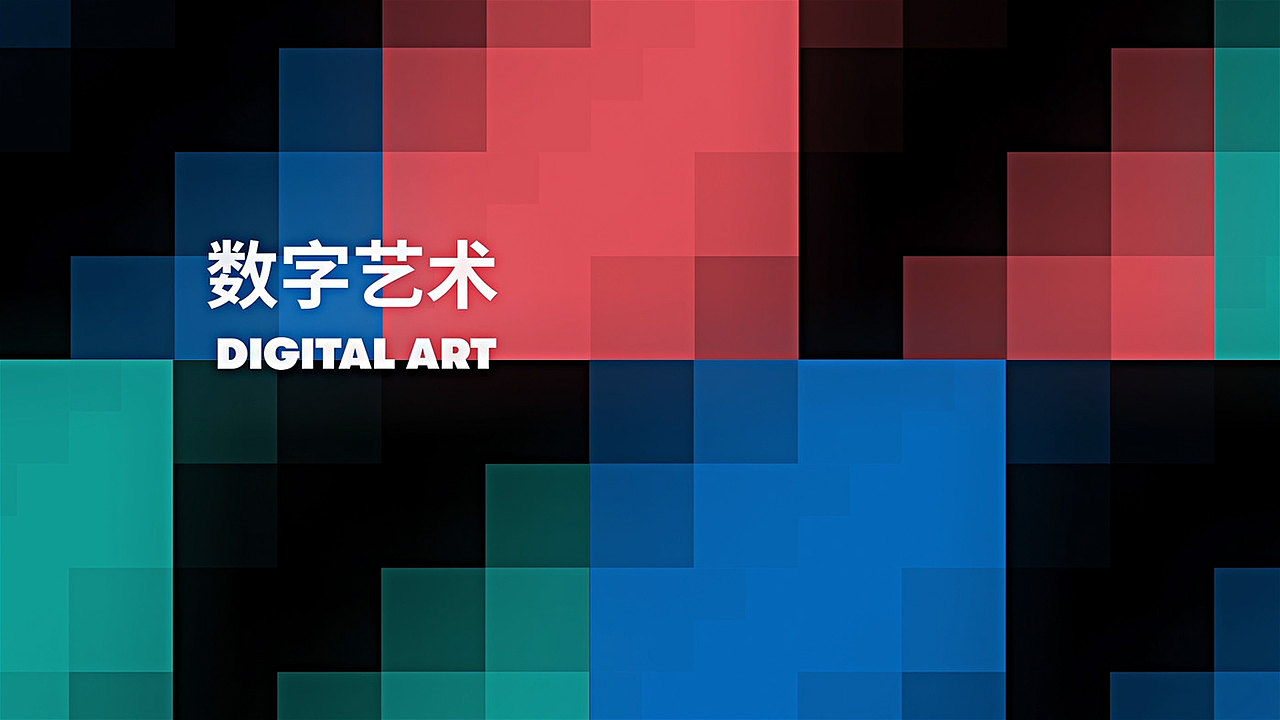 創意大會：未來城市（图ZMjQwMzk2MTY0） - 品牌 - 站酷设计师柒尾旅人原创素材 - 站酷ZCOOL