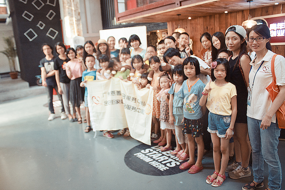 广州一起八月涂鸦活动20150808（图ZMjQ4Mjg4MzYw） - 人像摄影 - 站酷设计师龍Loong原创素材 - 站酷ZCOOL
