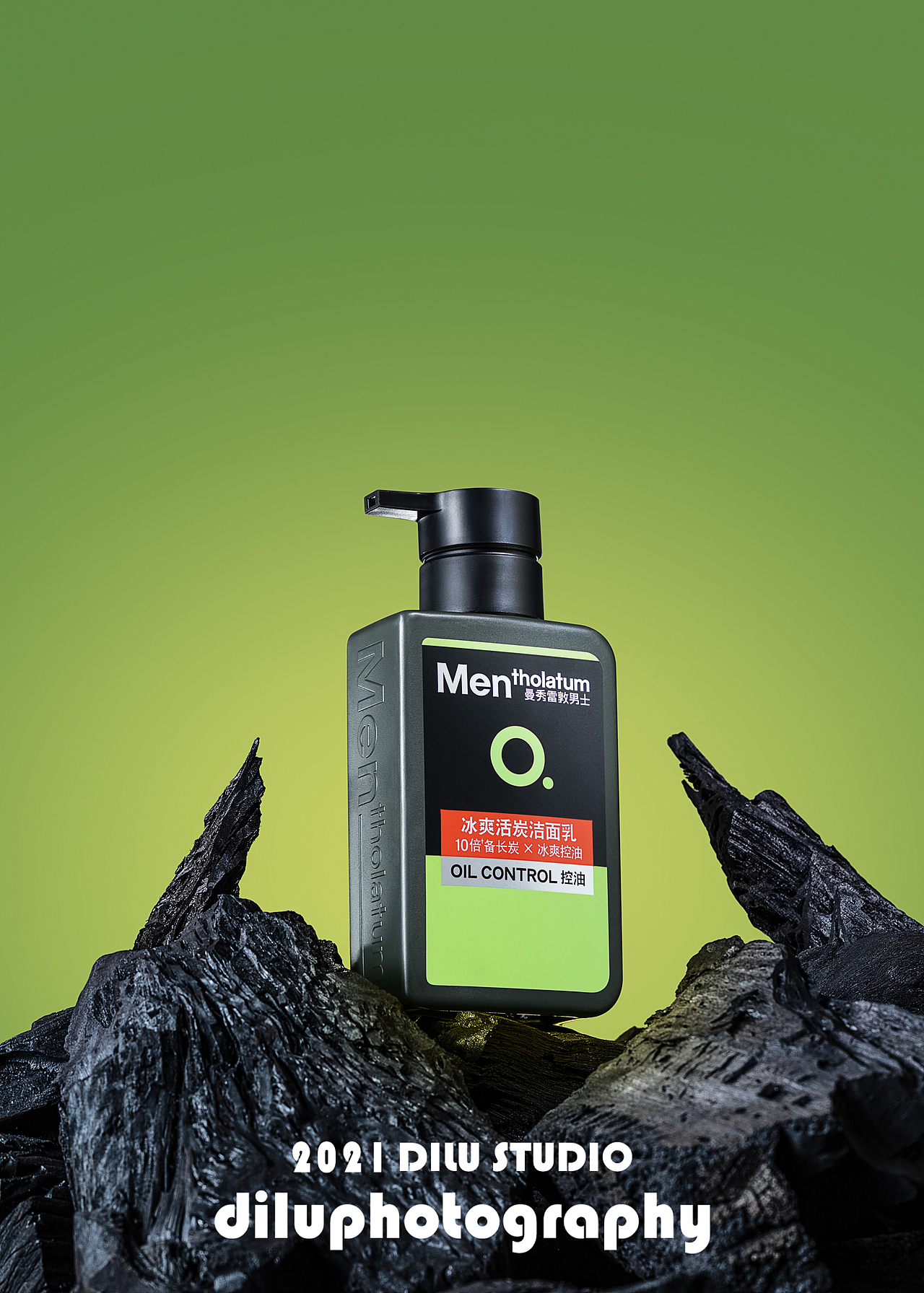 曼秀雷敦男士洗面奶 | 产品摄影（图ZMjcwNTg1MDc2） - 产品摄影 - 站酷设计师摄影师贺鸿鹄原创素材 - 站酷ZCOOL