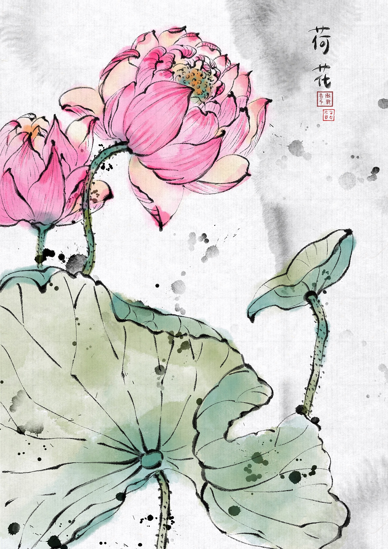 水墨版百花图谱系列