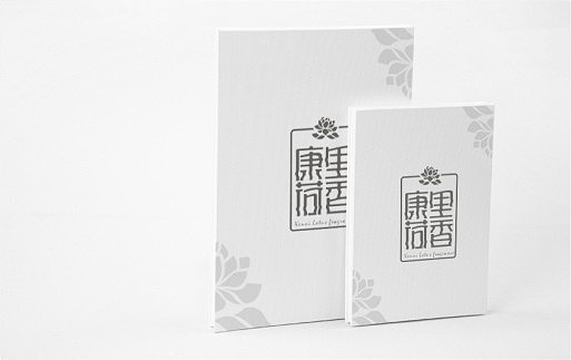 《康里荷香》简洁中式餐厅（图ZNzA4MzkwNA==） - 品牌 - 站酷设计师余尤勇原创素材 - 站酷ZCOOL