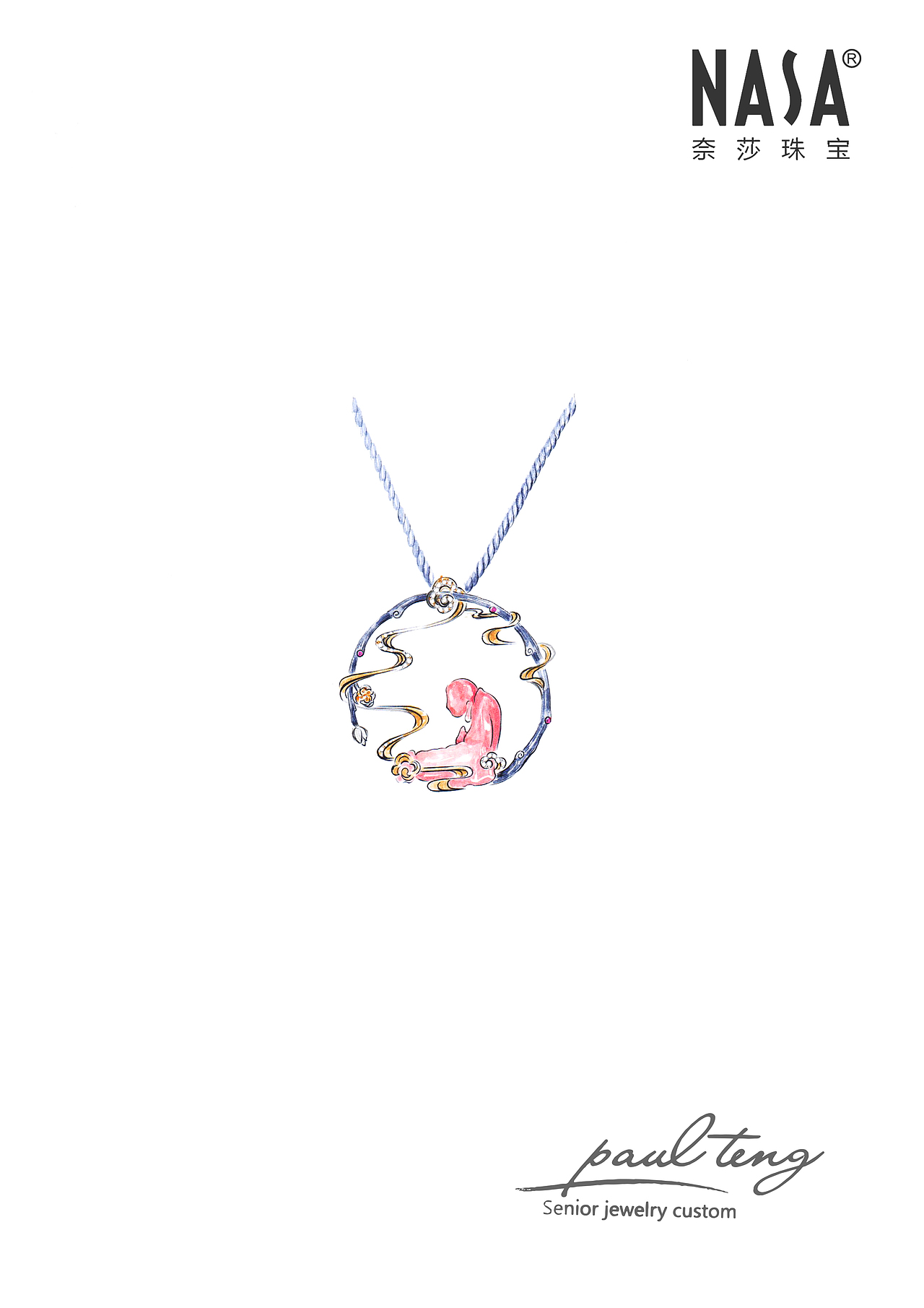 奈莎NASA珠宝原创设计引领东方文化艺术珠宝新格度作品《观·息》（图ZNjcyNTUwNDQ=） - 首饰设计 - 站酷设计师奈莎NASA珠宝原创素材 - 站酷ZCOOL