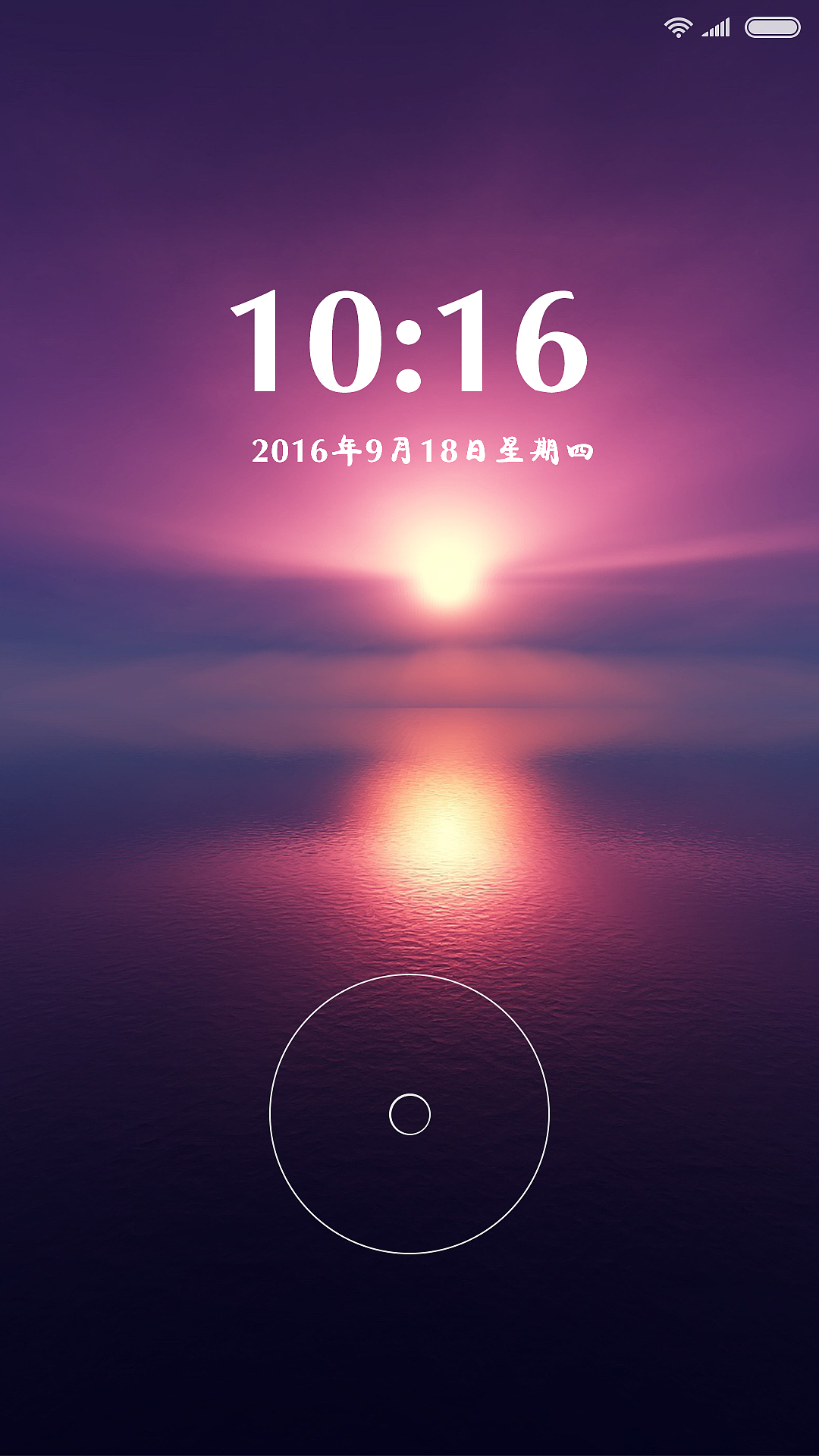 手机主题图标“简”（图ZNTg3OTg5MzY=） - 图标 - 站酷设计师152brightmoon原创素材 - 站酷ZCOOL