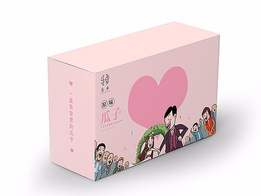 瓜子系列包装