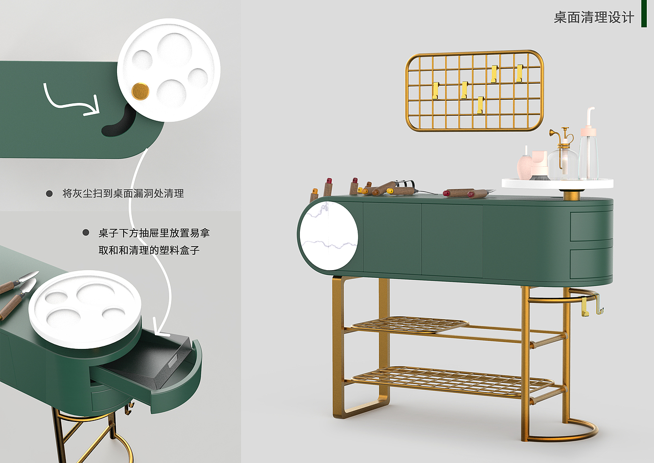 都市家庭室内园艺工具设计（图ZMjQ3NDA3OTM2） - 生活用品 - 站酷设计师Brynn719原创素材 - 站酷ZCOOL