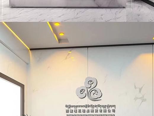 商业logo设计
