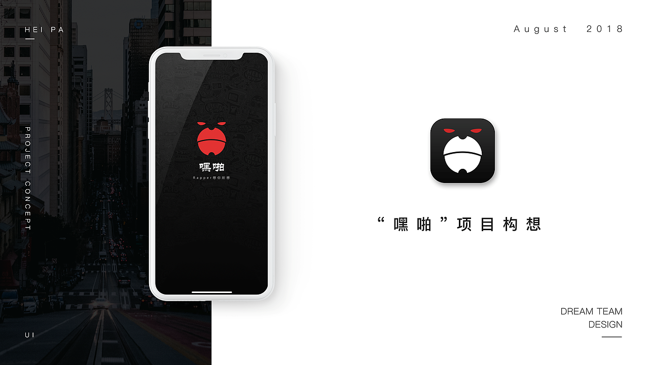 作品集整理（图ZMTMxNzU0NjI0） - APP界面 - 站酷设计师皮卡丘会飞原创素材 - 站酷ZCOOL