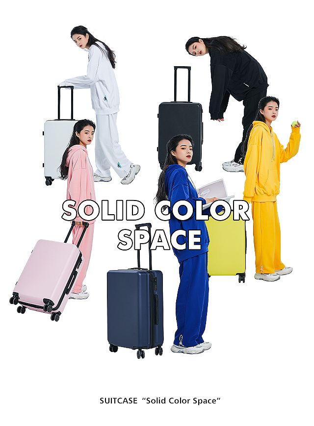 『中模 』纯色空间-行李箱模特拍摄