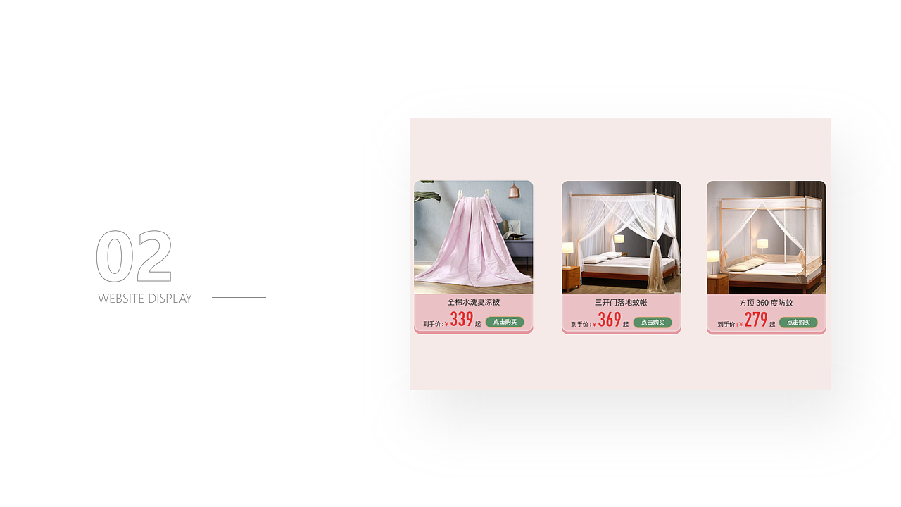 个人作品集（图ZMjI3MzkyMjI0） - 其他UI - 站酷设计师随点落花原创素材 - 站酷ZCOOL