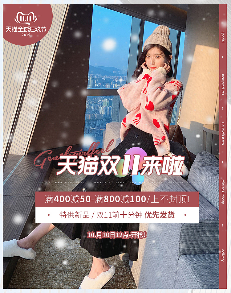 10月作品合集（图ZMTgyNzM2OTg4） - 其他平面 - 站酷设计师邵阳大鹏丶原创素材 - 站酷ZCOOL