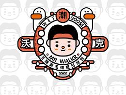 品牌设计