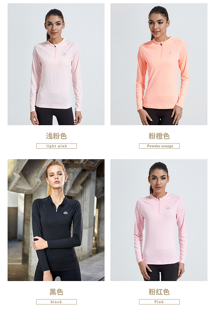 2020春夏女装新品女装T恤详情页（钻展、直通车图）（图ZMjA5Njg1MDA4） - 电商 - 站酷设计师Z08345726原创素材 - 站酷ZCOOL