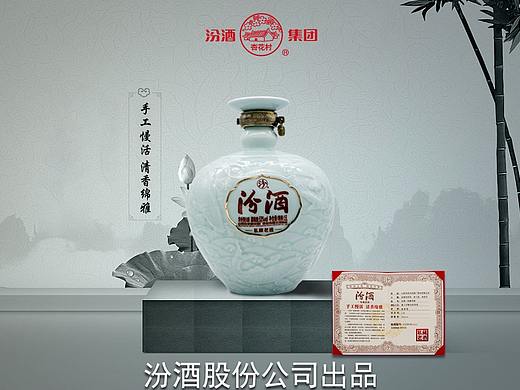 白酒详情