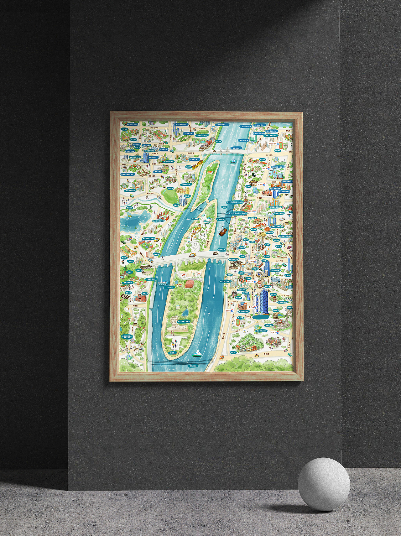 手绘长沙旅游地图练习