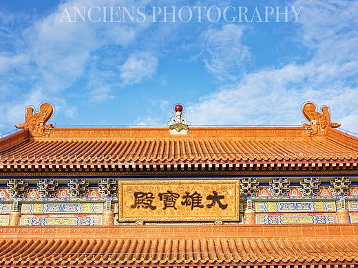 珠海·金台寺 | 建筑摄影