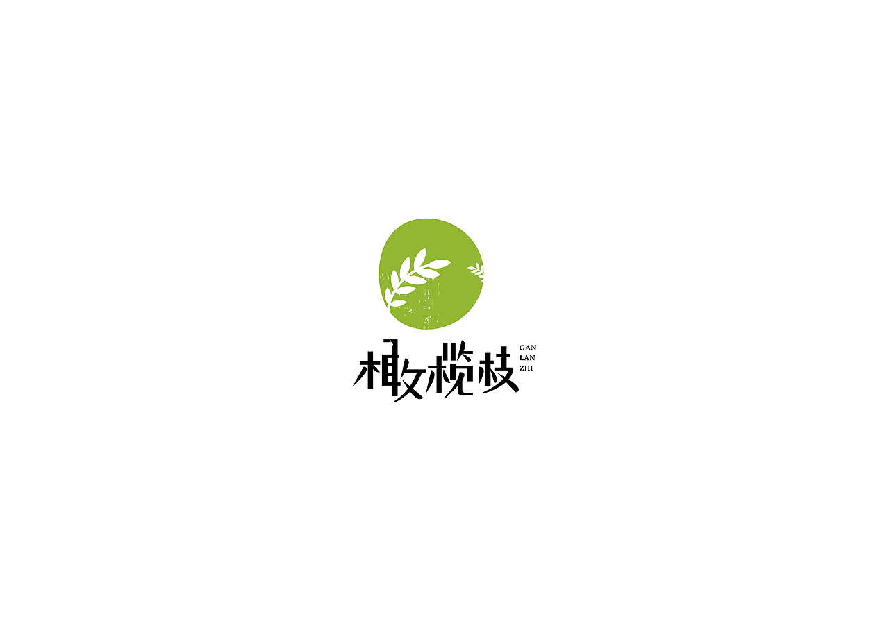 LOGO（图ZMTM3NzQ3OTA0） - Logo - 站酷设计师上为设计原创素材 - 站酷ZCOOL