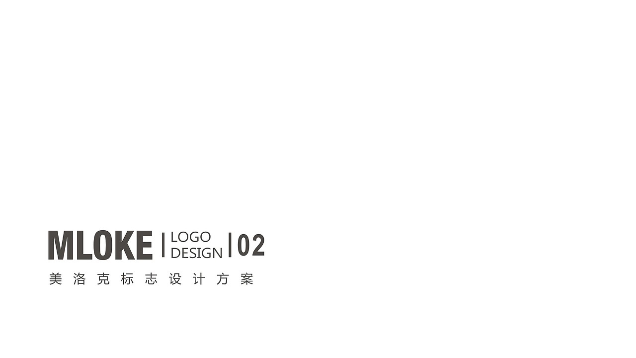 美洛克门窗logo设计