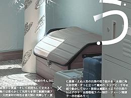 發(fā)現(xiàn)秋天