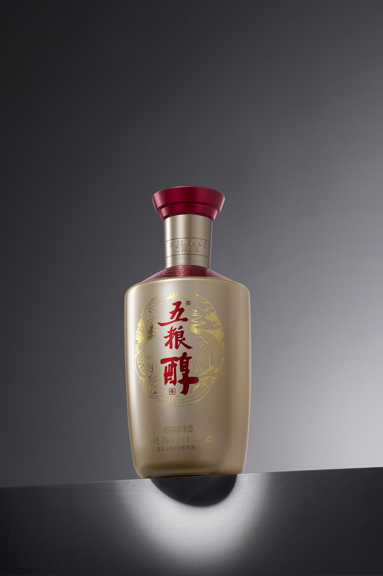 玻璃 透明材质 后期精修 | 五粮液（图ZMjYwMzc1NTI4） - 修图/后期 - 站酷设计师是安静的岛原创素材 - 站酷ZCOOL