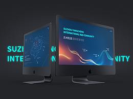 ppt