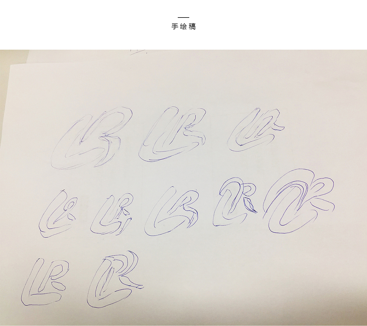 LOGO_传媒公司（图ZMTg3MTI2NjYw） - Logo - 站酷设计师璟之凡原创素材 - 站酷ZCOOL