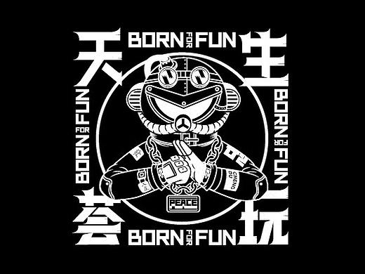 万科.天荟城市广场开业 X 尚谷创意