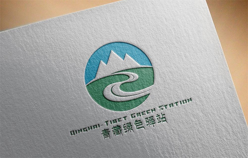 青藏绿色驿站logo…牵手天路