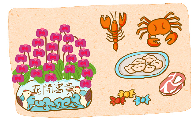 稳赚不赔的奶奶