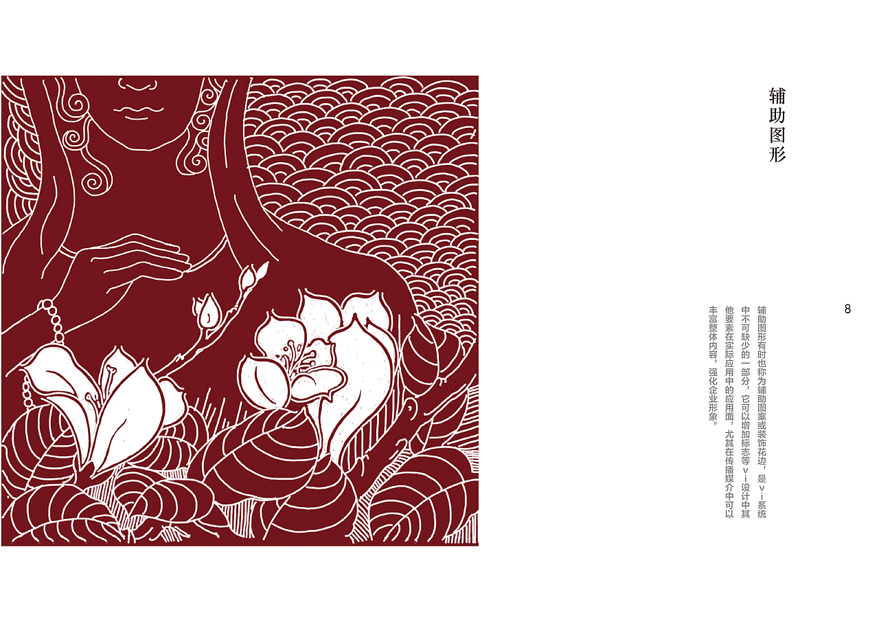 手工皂 包装设计（图ZMTM1MzE5NzE2） - 包装 - 站酷设计师kk老土匪原创素材 - 站酷ZCOOL