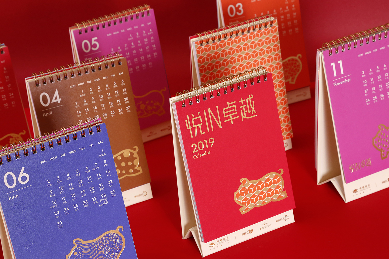 猪年卓越（图ZMTQxNzY5NjIw） - 包装 - 站酷设计师立场设计原创素材 - 站酷ZCOOL