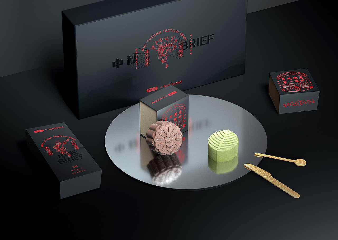 送给甲方BABA的月饼（图ZMTc1OTY2MDg0） - 包装 - 站酷设计师boombrand兴之原创素材 - 站酷ZCOOL
