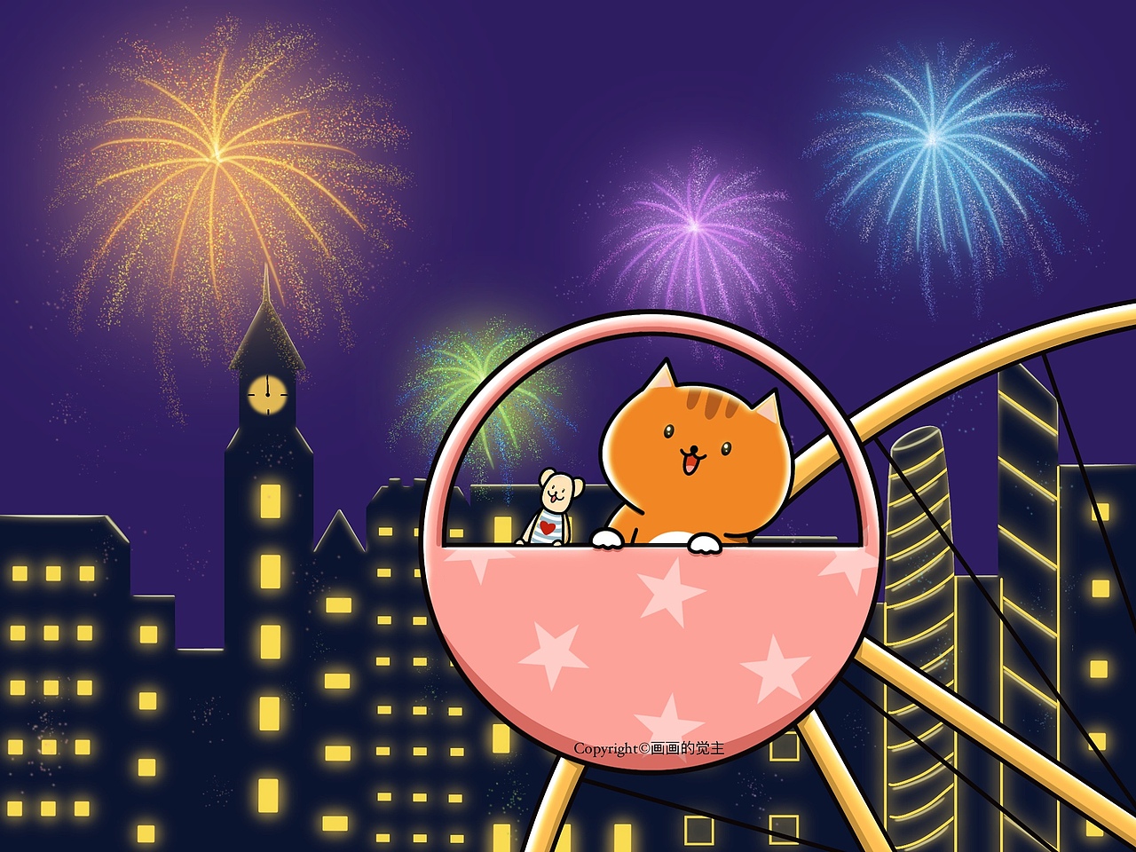 小肥波系列——新年倒数🎉（图ZMjM3ODE4NDg4） - 艺术插画 - 站酷设计师画画的觉主原创素材 - 站酷ZCOOL