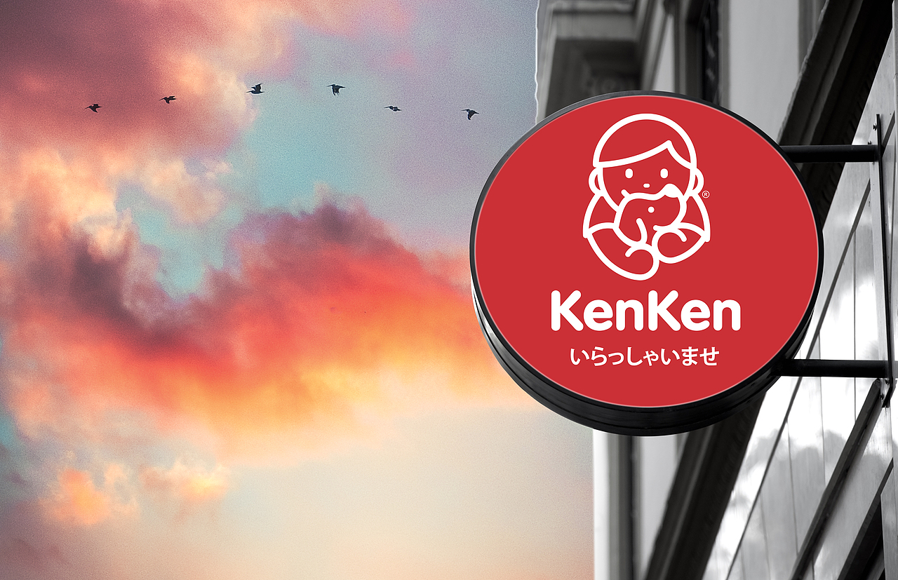 2018 KENKEN｜寵物品牌設計（图ZMjUxNDYxNzI0） - 品牌 - 站酷设计师Lovejoe5258原创素材 - 站酷ZCOOL
