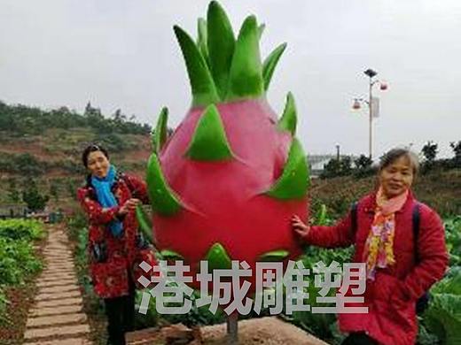 农业发展特色产业玻璃钢火龙果雕塑助力乡村振兴标识