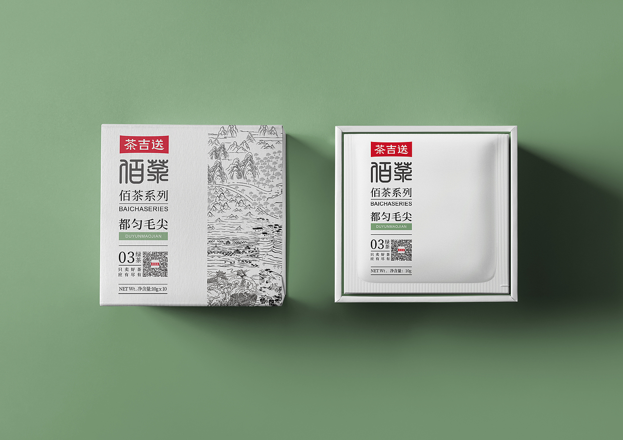 “喝茶地图”之《佰茶》系列---喝遍好茶，应有尽有（图ZMjY2ODkwOTQ4） - 包装 - 站酷设计师OCT设计原创素材 - 站酷ZCOOL